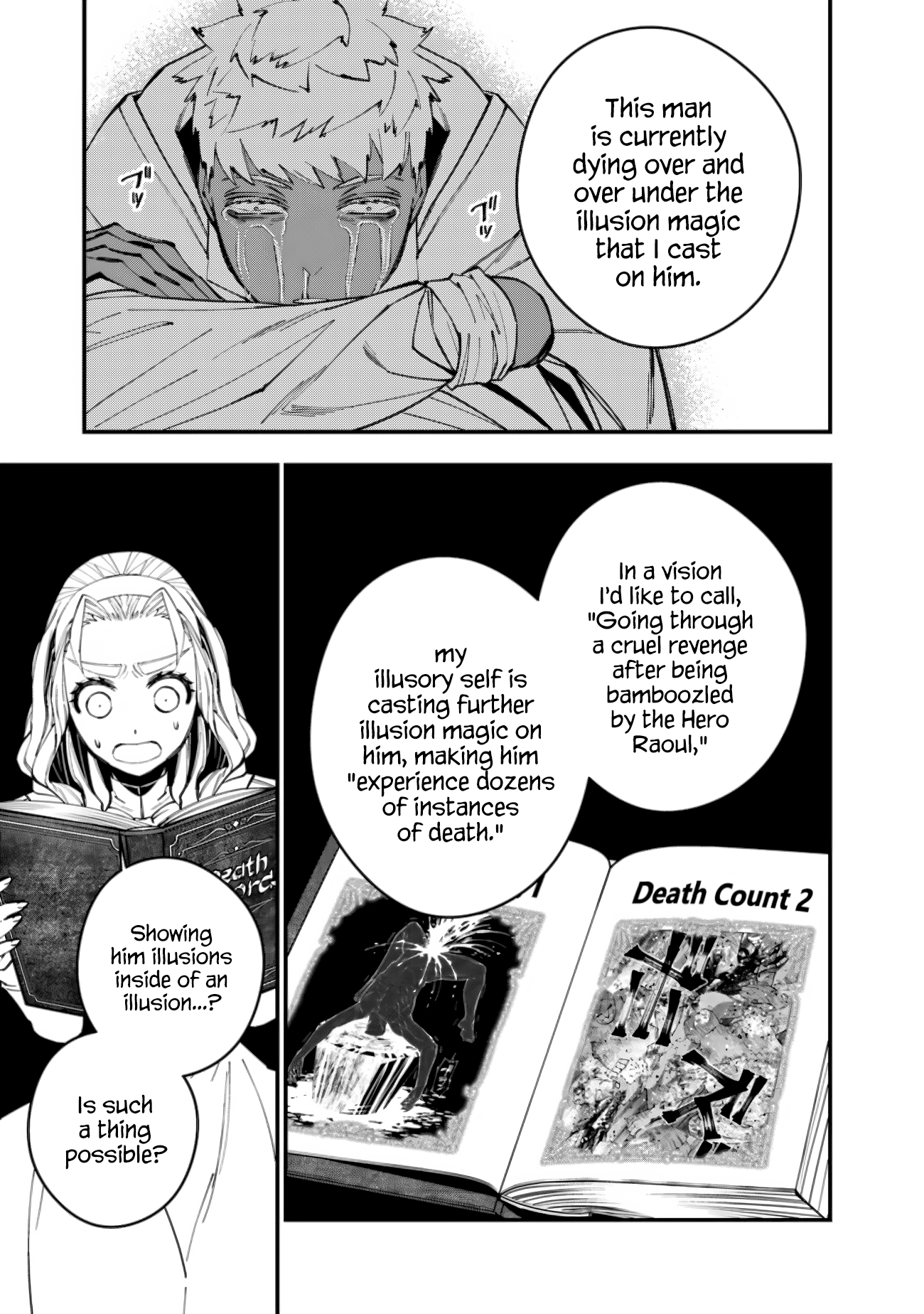 The Hero Who Seeks Revenge Shall Exterminate with Darkness, Chapter 49 image 13
